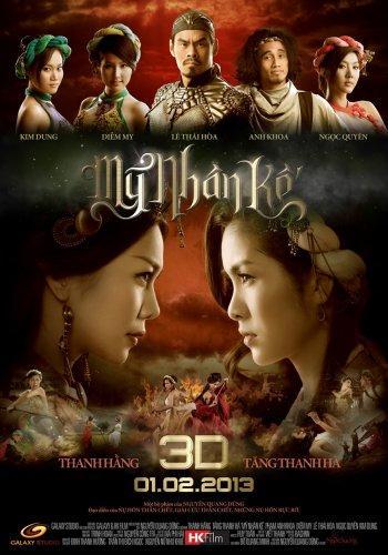 - / The Lady Assassin / My Nhan Ke (2013) DVDRip